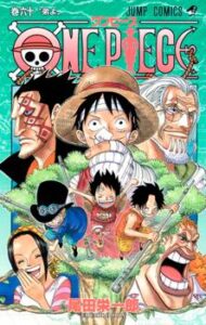 One Piece Manga Online